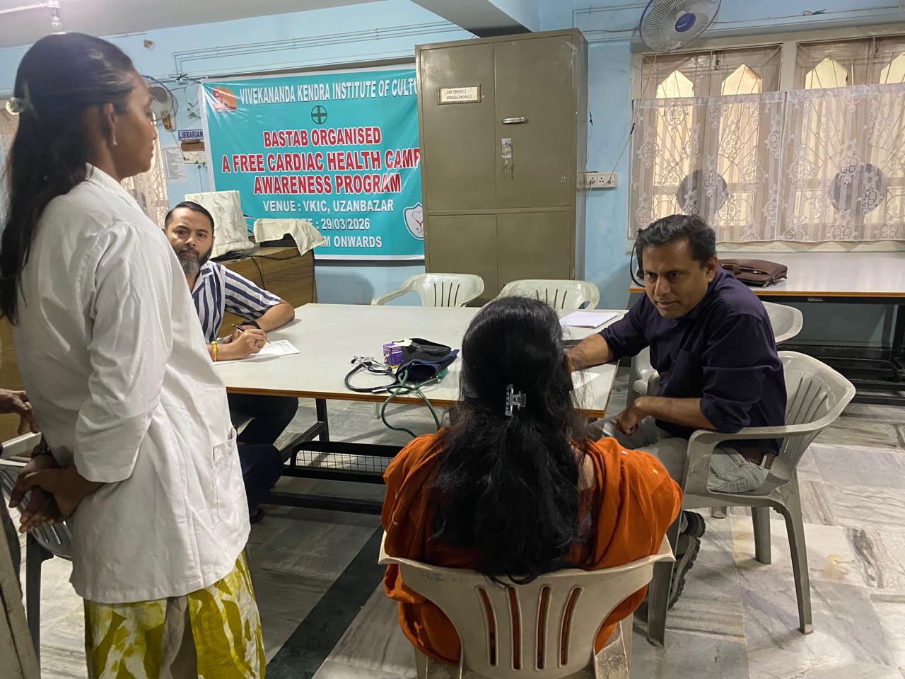 Health camp