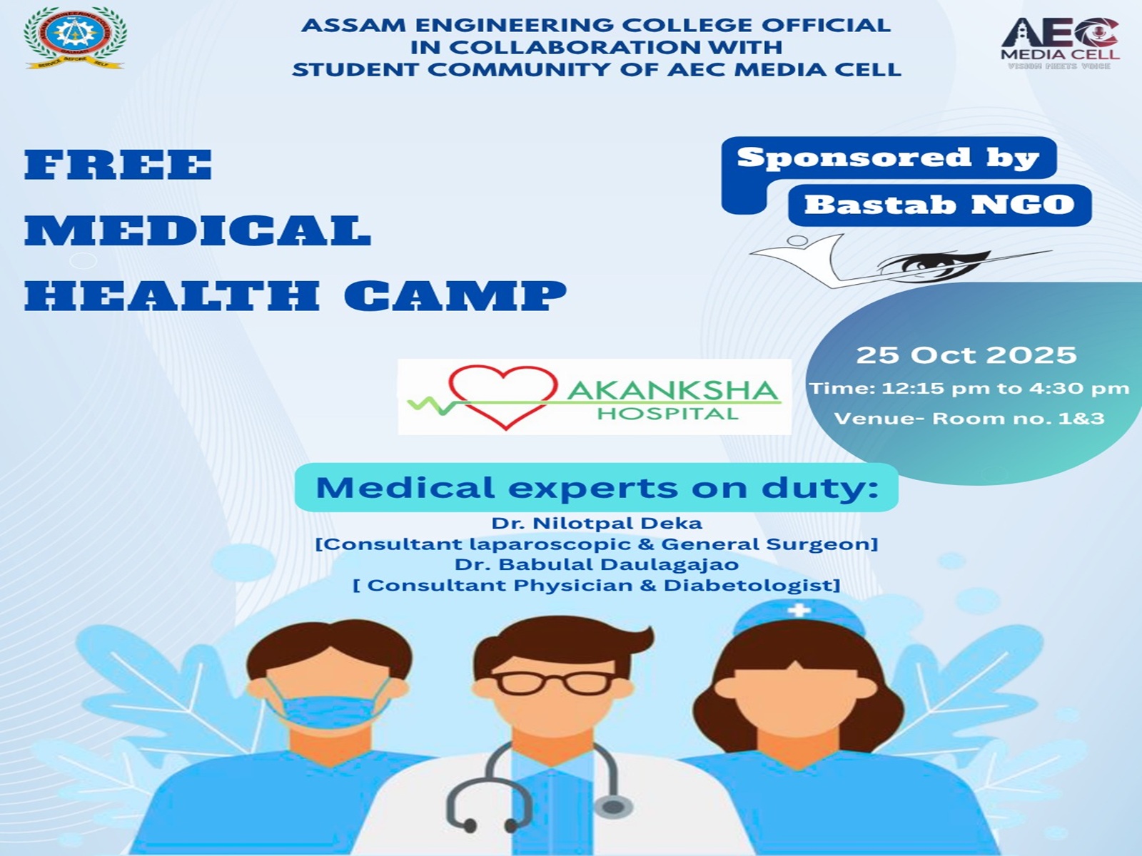 Health Camp